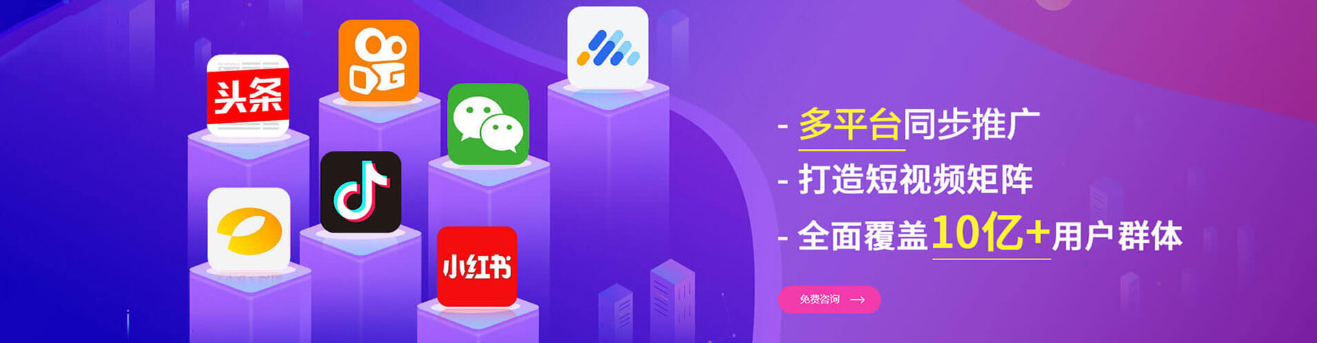 成县朋友圈信息流
